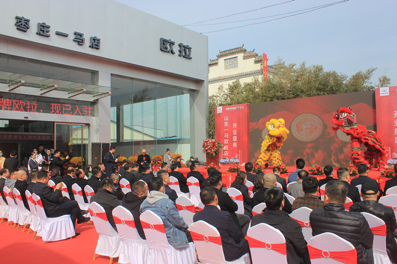 ������u���@�G�������W���ٳ��µ�ɽ�|һ�R�����f��4S���_�I(y��)��