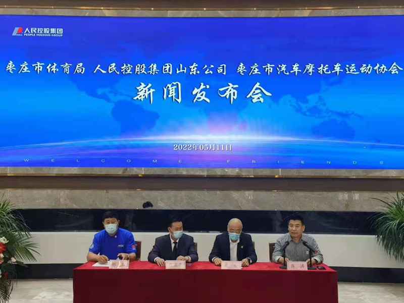 ���fِ܇�a(ch��n)�I(y��)�l(f��)չ���¼����I�����w�����c����عɼ��F(tu��n)�_(d��)�ɑ�(zh��n)�� ����