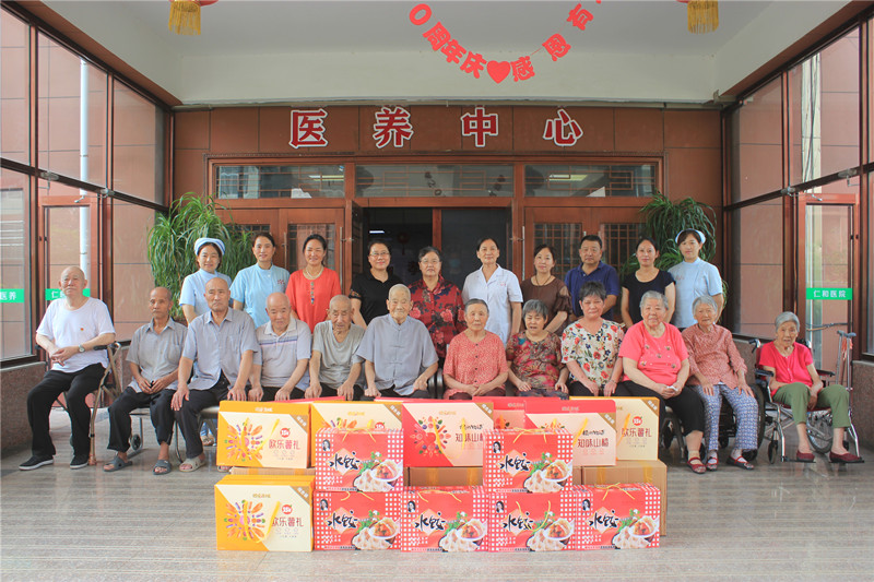 ��ӭ���� �͜�ů���������f���̾ƘI(y��)�������ؾƌ�(zhu��n)�u(m��i)�꣩���Lο��(w��n)