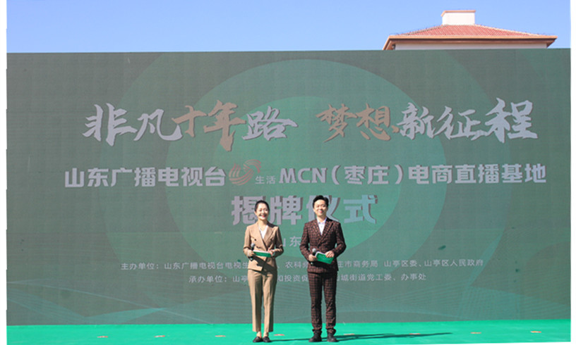 ���f��Ů��I(y��)���̕�(hu��)����(hu��)�L(zh��ng)ɽ������ֱ�����ؽ���������(m��ng)�l(xi��ng)�����d