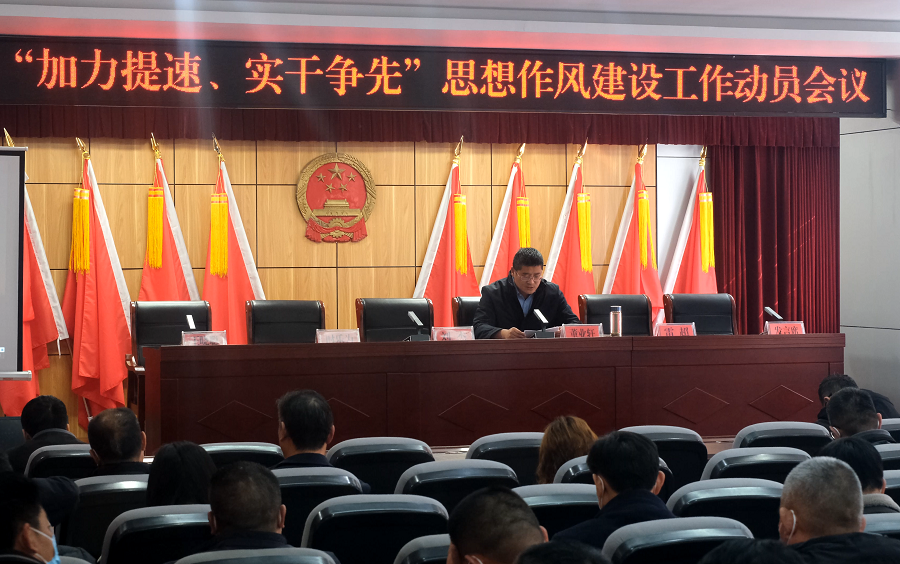 �����f�(zh��n)2023�ꡰ������������(sh��)�ɠ�(zh��ng)�ȡ�˼�����L(f��ng)���O(sh��)������(d��ng)�T��(hu��)�h