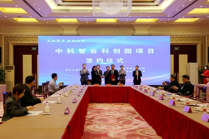 ϲ��(b��o)���п��ǹȿƄ�(chu��ng)�@�(xi��ng)Ŀ���s�xʽ�e�� �ƽ���ꂥ��ϯ