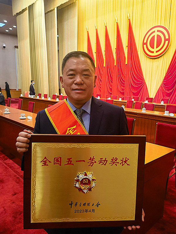 ϲ ��(b��o) �������t(y��)���٫@���Ҽ��s�u(y��)����2023�ꡰȫ����һ�ڄӪ��