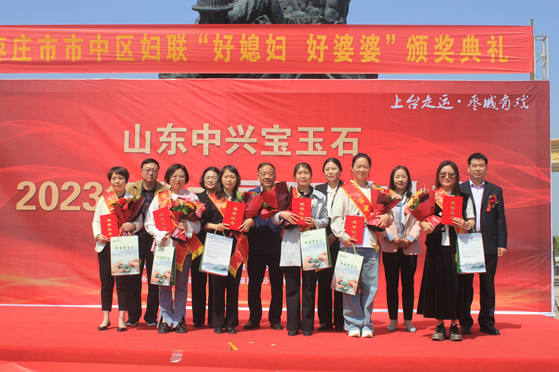 ���d����ʯ��������ʯ�Ļ���(ji��)�ߡ����Ѕ^(q��)��ϱ�D�������š����û��