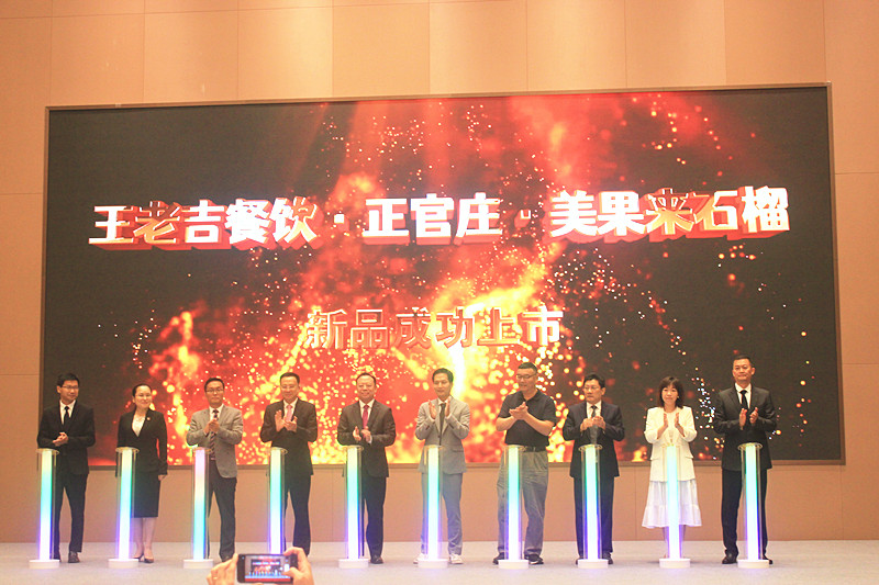 ������(l��i)��Ʒ������һ�wʯ�����˄�(d��ng)ʯ���Ʒ���������_(t��i)