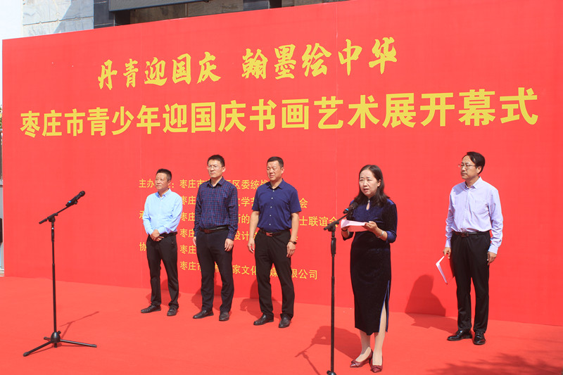 ����ӭ��(gu��)�c ��ī�L���A�������f��������ӭ��(gu��)�c����ˇ�g(sh��)չ�_Ļ