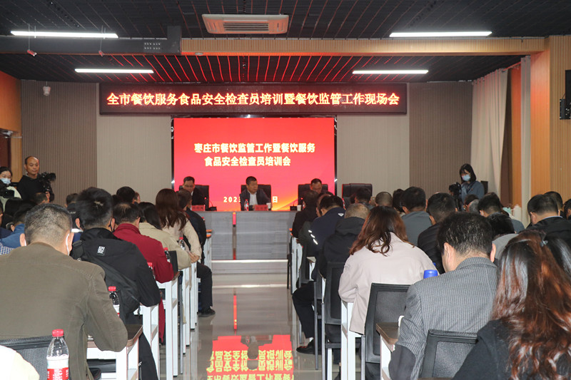 ���f�в�O(ji��n)�ܹ����߲����(w��)ʳƷ��ȫ�z��T��Ӗ(x��n)���h���_���f�ųǌW(xu��)У���_