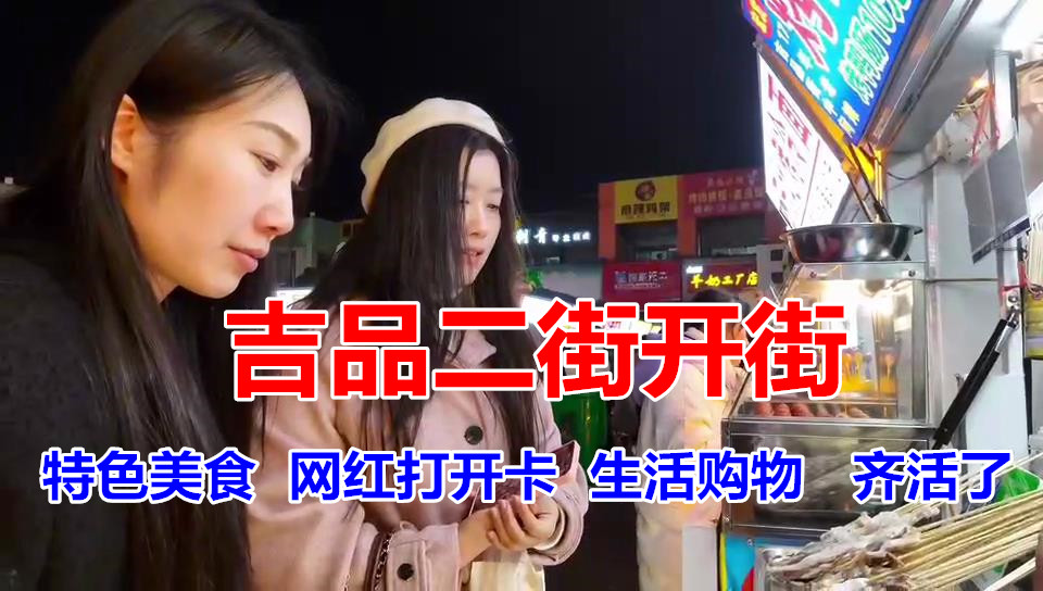 �@�G���������f���Ѕ^(q��)��Ʒ���ָ��������_��ˢ������Ȧ��