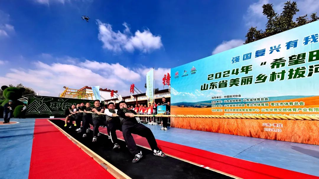 ������2024�ꡰϣ����Ұ��ɽ�|ʡ�����l(xi��ng)��κӠ���ِ�A�M�e��